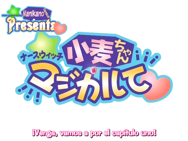 Nurse Witch Komugi-chan Magikarte (Nanikano Fansub)